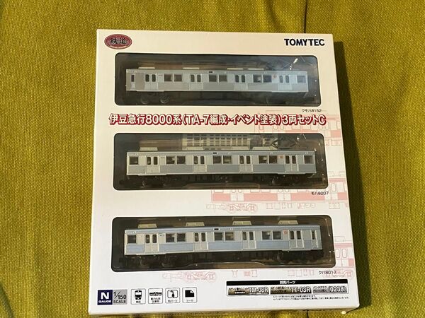 伊豆急行8000系(TA-7編成・イベント塗装)3両セットC 鉄道コレクション トミーテック 鉄コレ TOMYTEC