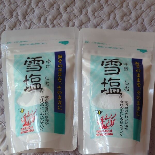 宮古島の雪塩 60g×2袋
