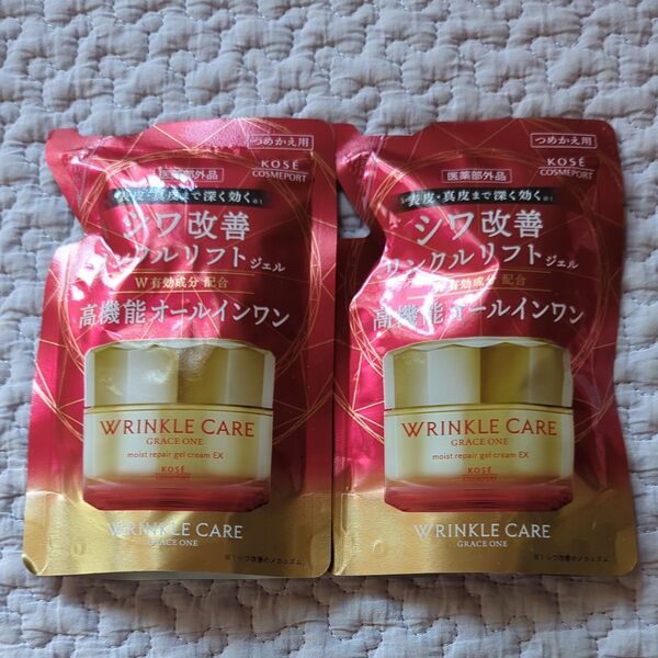 KOSE グレイスワン リンクル リフトジェル つめかえ用 90g 2個 コーセー 高機能オールインワン リンクルケア