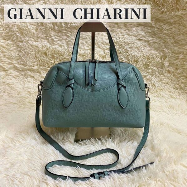 【希少】 GIANNI CHIARINI 2way サファリ SAFARI ハンドバッグ ショルダーバッグ 2WAY