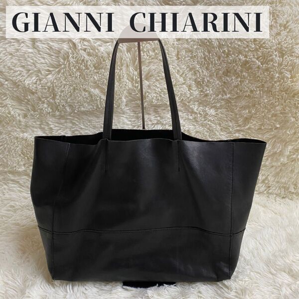【大人カッコイイ】 GIANNI CHIARINI レザー トートバッグ ビッグ トートバッグ ブラック ユニセックス 黒 大容量