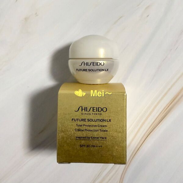 【1点のみ】【特製品】資生堂 SHISEIDO フューチャーソリューション LX トータル プロテクティブ クリーム 6g 1点