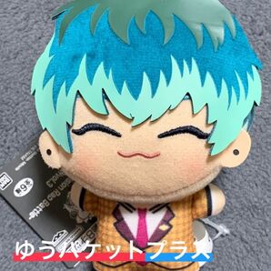 ヒプノシスマイク ちびぐるみ 白膠木簓