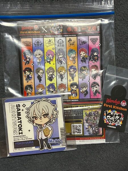 ヒプノシスマイク ウェンディーズファーストキッチン コースター 碧棺左馬刻