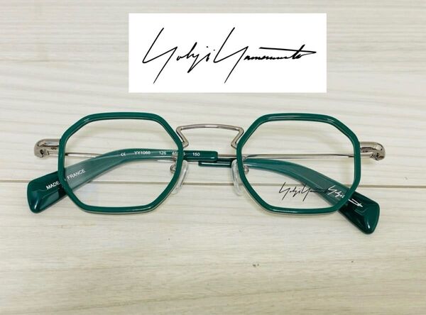Yohji Yamamoto ヨウジ ヤマモト 眼鏡フレーム YY1066八角形