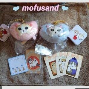 mofusand ふわふわハートにゃんこマスコット モフサンド ノベルティ ぬいぐるみ マスコット