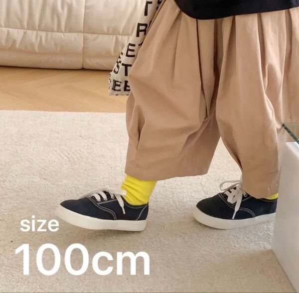 100cm イージーパンツ サルエルパンツ アンクル丈 韓国子供服