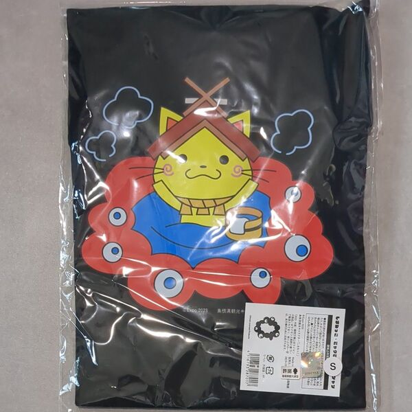 ミャクミャク しまねっこTシャツ Sサイズ 黒 ブラック expo2025 大阪・関西万博