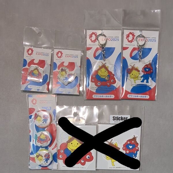 大阪・関西万博 ミャクミャク しまねっこ グッズ 5点セット
