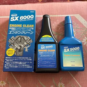 QMI SX6000 SX5000 エンジンクリーン エンジントリートメント 3個セット
