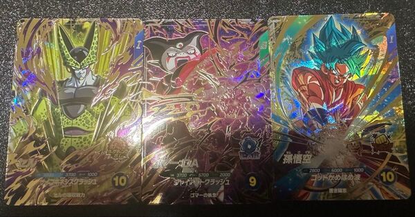 ドラゴンボールスーパーダイバーズ GDR SDV4-034 セル SDV4-036 孫悟空 065 ゴマー:DA 3枚セット