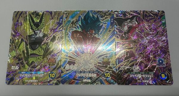 ドラゴンボールスーパーダイバーズ GDR SDV4-034 セル SDV4-036 孫悟空 065 ゴマー:DA 3枚セット