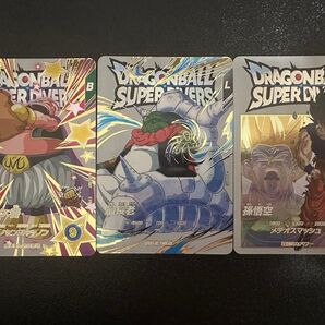 ドラゴンボールスーパーダイバーズ 神龍エクストラレアEX2-005~007 3枚セット 孫悟空 最長老 魔人ブウ