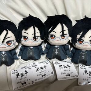 黒執事 寄宿学校編 ちびぐるみ 4個セット モーリーファンタジー ぬいぐるみ セバスチャン・ミカエリス