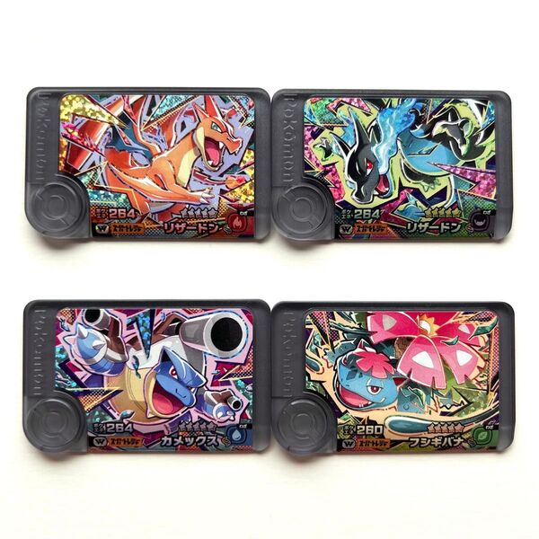 ポケモンフレンダ5だん ワンダーピック メガシンカ スーパートレジャー コンプリートセット メガリザードンX メガリザードンY