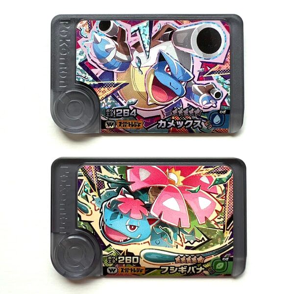 ポケモンフレンダ5だん ワンダーピック スーパートレジャー メガカメックス メガフシギバナ メガシンカ 2枚セット