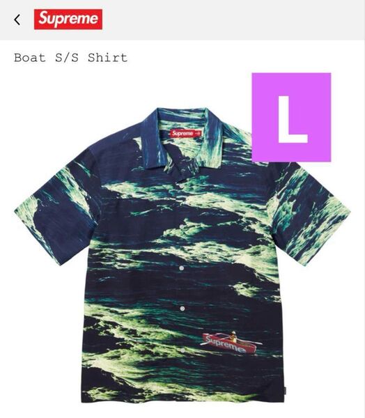 Lサイズ Supreme Boat S/S Shirt "Boat"