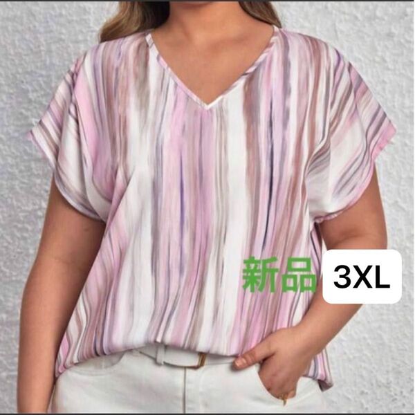 新品 レディース 半袖シャツ ブラウス トップス Vネック 大きいサイズ 3XL ゆったり ストライプ ライトパープル 韓国風