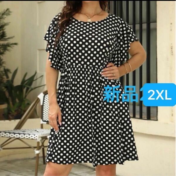 新品 レディース 水玉 ドット 膝丈 ワンピース トップス チュニック ブラック 2XL 大きいサイズ ゆったり 3L
