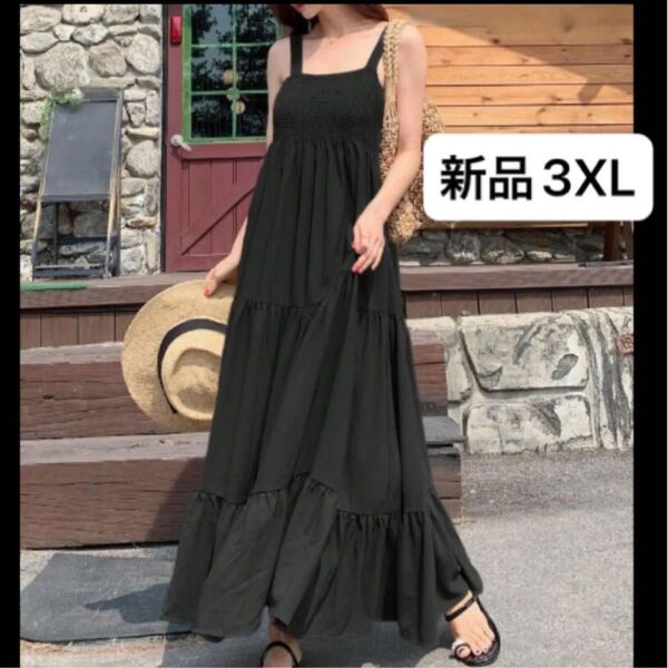 新品 レディース ロングワンピース マキシ 薄手 ブラック 韓国風 フレアスカート ゆったり 大きいサイズ 3XL 4L