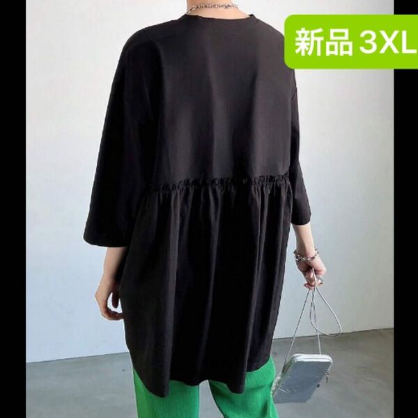 新品 レディース 半袖Tシャツ ブラック 3XL オーバーサイズ 大きいサイズ 韓国風 ビッグシルエット 4L 体型カバー
