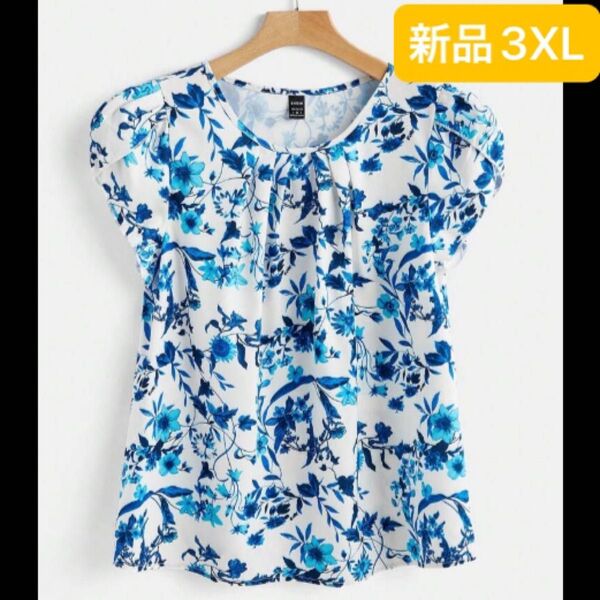 新品 レディース 半袖シャツ ブルー 3XL ゆったり 大きいサイズ オーバーサイズ 韓国風 4L ボタニカル 花柄
