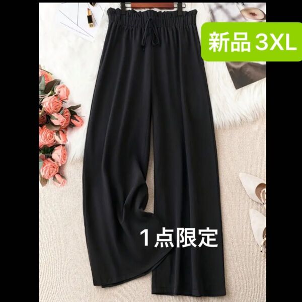 新品 レディース ワイドパンツ 3XL 4L ブラック 薄手 ウエストゴム ゆったり 大きいサイズ