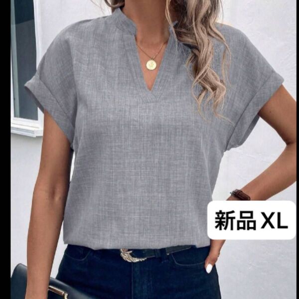新品 レディース 半袖シャツ XL ゆったり 大きいサイズ 韓国風 薄手 グレー Vネック