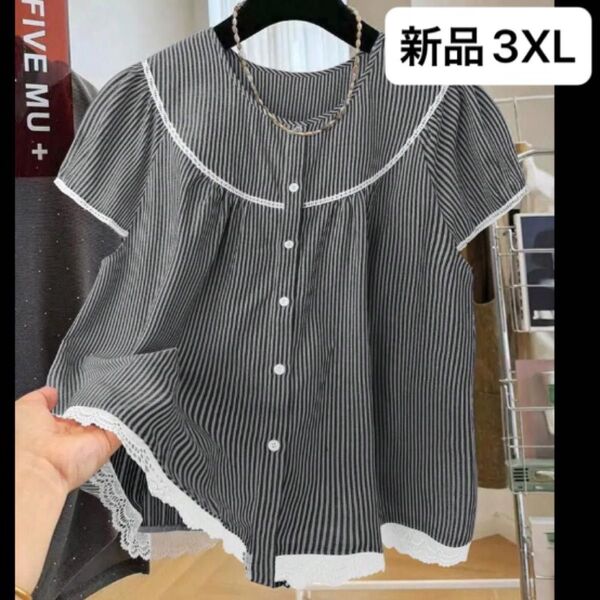 新品 レディース 半袖シャツ 3XL ゆったり 大きいサイズ 韓国風 ストライプ 薄手 ブラック×ホワイト 4L