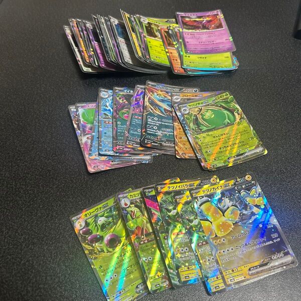 ポケモンカードテラスタルフェスRR.Rまとめ売り(約60枚