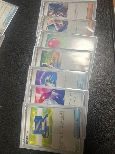 トウコノーマルカード汎用カード ポケモン ポケモンカードゲーム スリーブ外します
