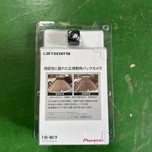 パイオニア カロッツェリア バックカメラユニット(汎用タイプ)ND-BC9