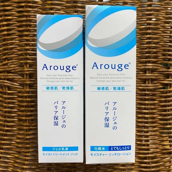 アルージェ モイスト トリートメント ジェル ジェル乳液 モイスチャー リッチローション 化粧水 とてもしっとり