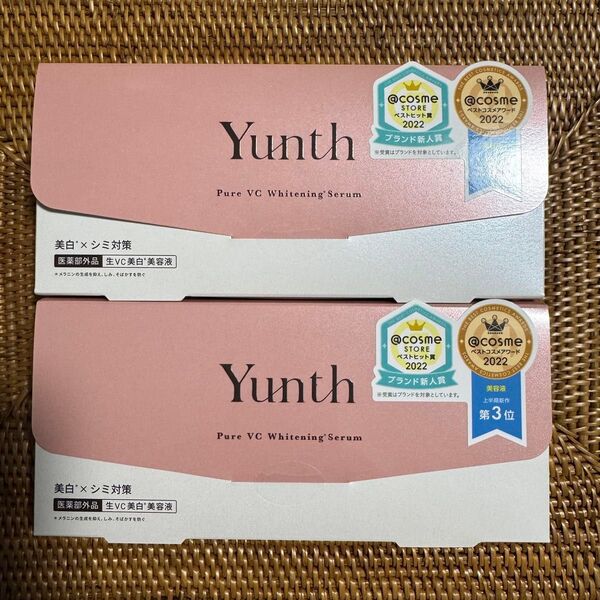 Yunth ユンス 生ビタミンC美白美容液