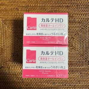 カルテHD モイスチュア インストール 高保湿オールインワンゲル