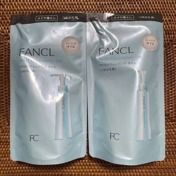 ファンケル FANCL マイルドクレンジングオイル 120ml つめかえ用