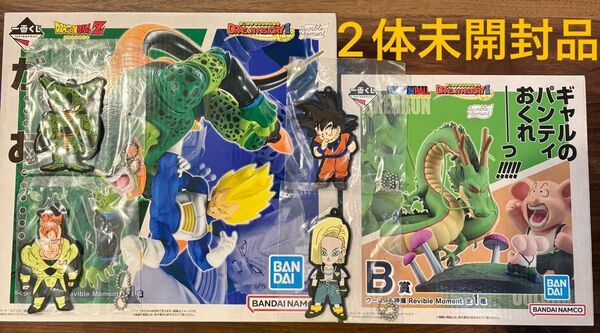 ドラゴンボール 一番くじ DRAGON HISTORY B賞 ウーロン&神龍 C賞 ベジータvsセル 未開封品