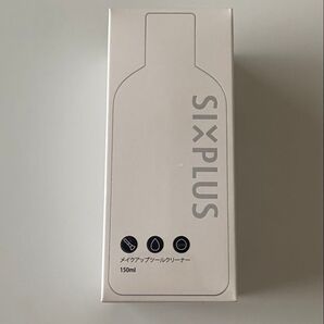sixplus メイクアップツールクリーナー