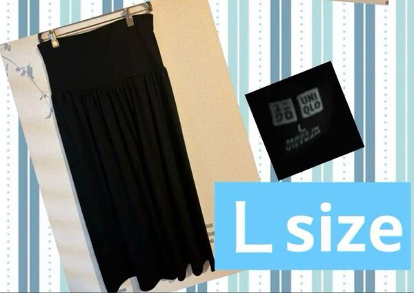 UNIQLO ロングスカート ブラック ユニクロ2WAYロングスカート マキシスカート ベアワンピース