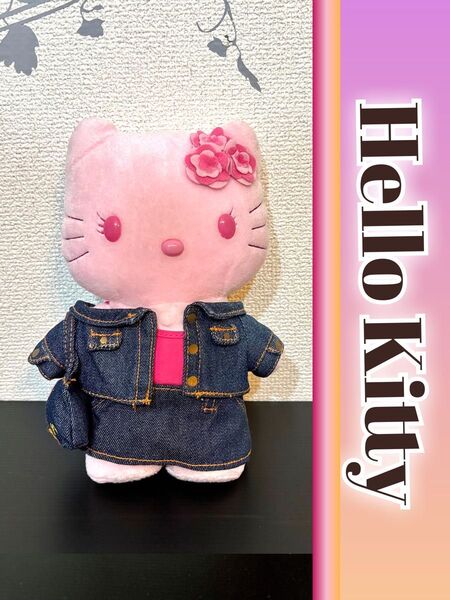 期間限定割引 ★6/30まで★ 美品 サンリオSanrioハローキティレトロぬいぐるみピンク マクドナルド