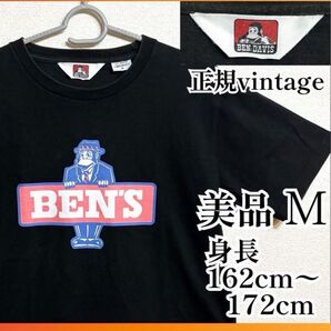 美品 BEN DAVIS ベンデイビス 半袖シャツ 古着 ヴィンテージ Tシャツ