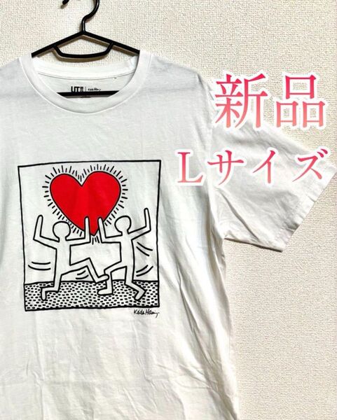 美品 UNIQLO ユニクロ UT キースヘリング Tシャツ 半袖 L