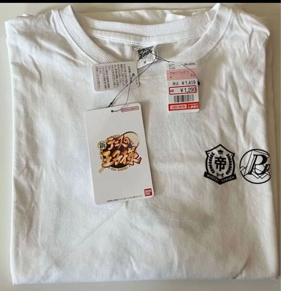 メンズ tシャツ 新テニスの王子様 サイズM 胸囲88-96 カラー ホワイト系