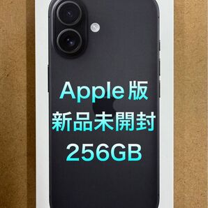 ☆新品未開封☆ iPhone16 256GB Apple版 ブラック