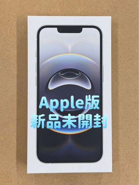 ☆新品未開封☆ iPhone16e 128GB Apple版 ホワイト