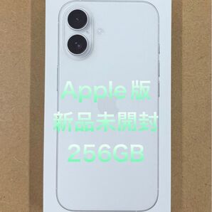 ☆新品未開封☆ iPhone16 256GB Apple版 ホワイト