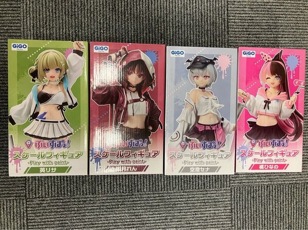 新品未開封 ぶいすぽっ GIGO限定 スケールフィギュア 4種セット 橘ひなの 空澄セナ 如月れん 英リサ GIGO