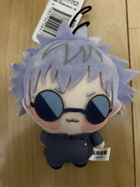 新品未使用タグ付き 呪術廻戦 五条悟 ちょぴぬいぷち 呪術 五条 悟 ちょぴぬい ②
