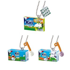 Kiri ミニチュアチャーム 3点セット ガチャ キーホルダー チーズ