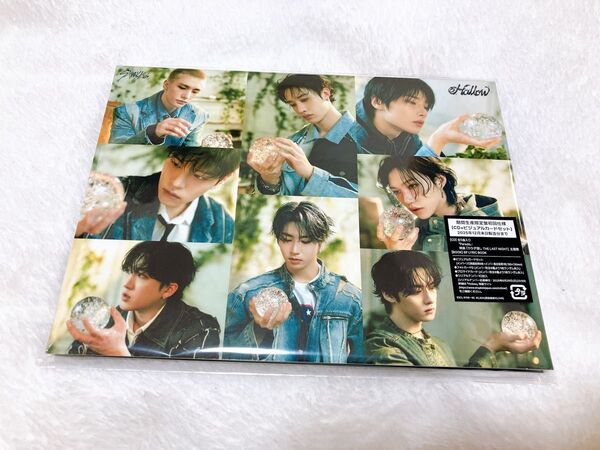 stray kidsHOLLOW スキズ